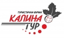 Kalyna