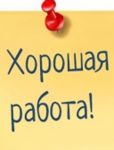 Dosrabog