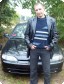 SERBAN