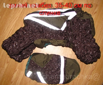 Продаю - зимний комбинезон для собаки