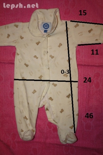Продаю - Слип 0-3 месяца.