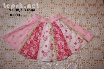 Продаю - Юбка рост 92-98