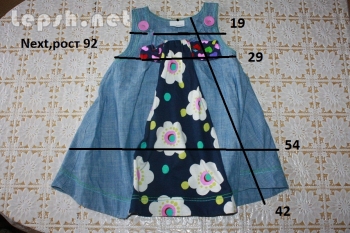 Продаю - Сарафан джинсовый Next , рост 92