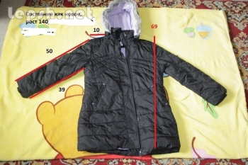 Продаю - Пальто для девочки рост 140 , 9-10 лет.