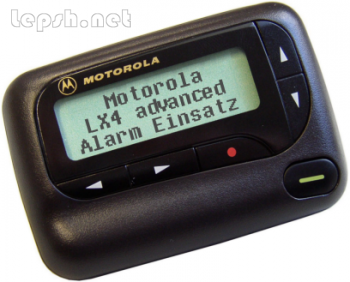 Меняю - Пейджер