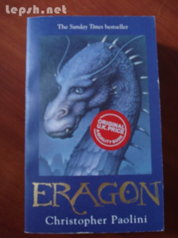Продаю - Eragon. Christopher Paolini