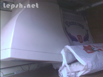 Меняю - старый компьютер