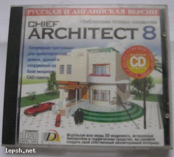 Меняю - Диск Architect 8 (проектирование помещений)