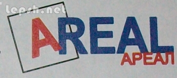 Продаю - Смесь для блоков из ячеистого бетона, газосиликатных,керамзитных