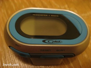 Меняю - Шагомер электронный + радио