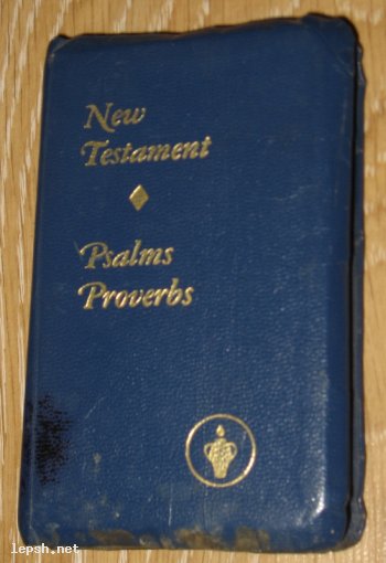 Меняю - Книга : Псалмы и молитвы.. на английском )