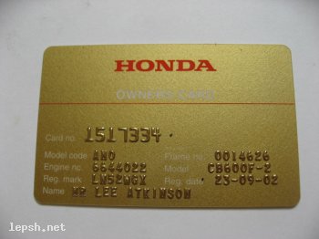 Меняю - карта владельца мотоцикла Honda