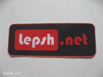 Меняю - нашивка Lepsh.net