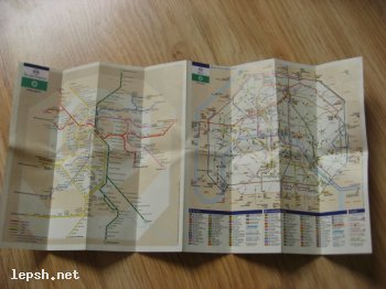 Меняю - карта Парижа