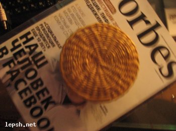 Меняю - соломенная коробка с выставки)желтая