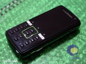 Меняю - телефон