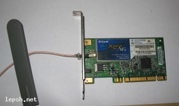 Меняю - Адаптер WI-FI Air Xpert 802.11 ACB