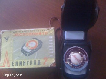 Меняю - Меняю раритетный фото экспонометр Ленинград 2