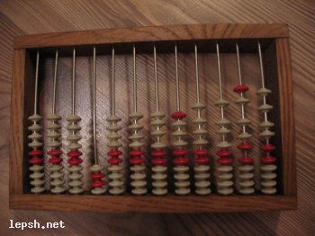 Меняю - счеты детские 22 на 14 см