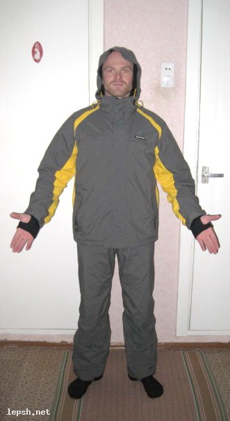 Меняю - Куртка и штаны швейцарской фирмы Belowzero мужские