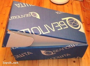 Меняю - Скрыня для пасылкі