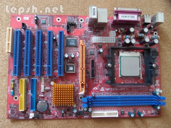 Продаю - Материнка с процессором