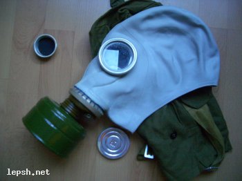 Меняю - противогаз