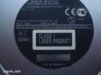 Меняю - CD плеер Panasonic SL-CT710