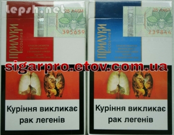 Продаю - Сигареты оптом от 10 блоков