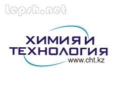 Продаю - Анионит АН-31