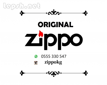 Продаю - Оригинальные зажигалки ZIPPO из США, Новое поступление