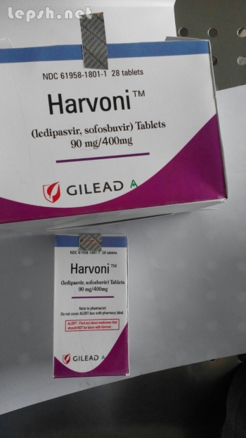 Продаю - Харвони, Диспорт, Твинвир, Гепцинат