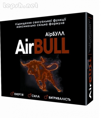 Продаю - АирБул - получи максимальное удовольствиение вещи