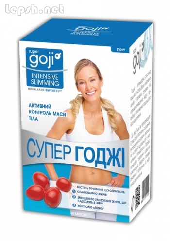 Продаю - Супер годжи для похудения