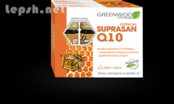 Продаю - Супрасан