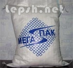 Продаю - Мешки, биг-беги и рукава полипропиленовые