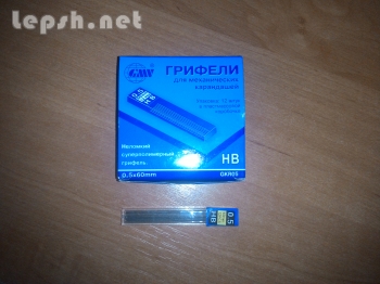 Продаю - грифели для механических карандашей