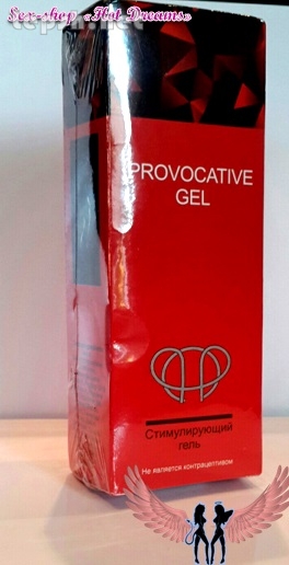 Продаю - Крем Провокация для усиления возбуждения 