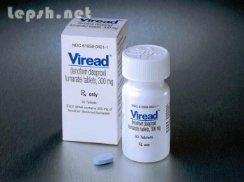 Продаю - Где купить Виреад посреди ночи?