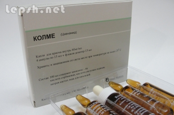 Продаю - Купить Колме по низкой цене