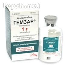 Продаю - Не можете найти Гемзар в соседней аптеке?