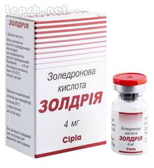 Продаю - Лекарства с адресной доставкой. Купите Золдрия у нас