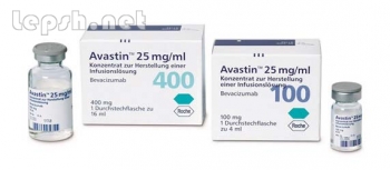 Продаю - Купить Авастин можно недорого здесь