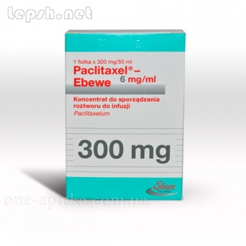 Продаю - Наши курьеры – наилучший способ покупки Паклитаксел