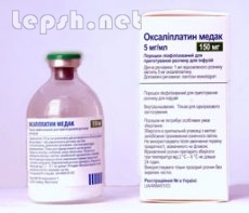 Продаю - Срочная доставка Оксалиплатин по Украине