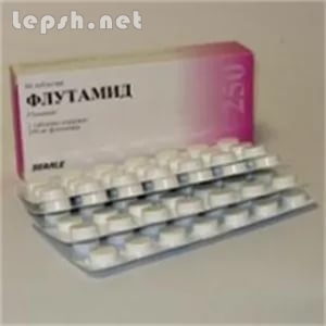 Продаю - Не знаете, где купить Флутамид? Звоните прямо сейчас