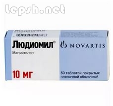 Продаю - Возможность купить Людомил  оптом по реальным ценам .