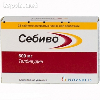 Продаю - Не знаете, где купить Себиво? Звоните прямо сейчас