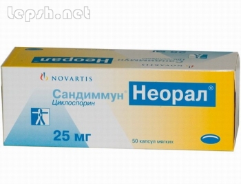 Продаю - Срочная доставка Сандиммун по Украине