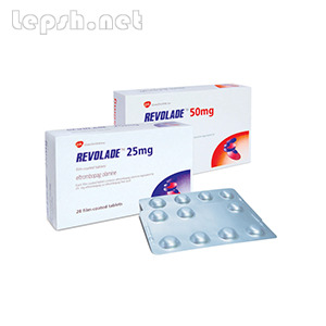 Продаю - Не можете найти Револайд в соседней аптеке? Заходите на специализированный сайт
